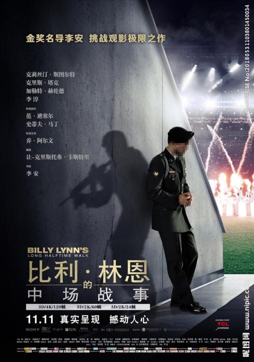 普及桑大学文凭毕业证哪里可以做假的