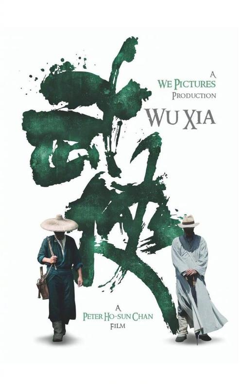 南洋理工大学学位证电子图