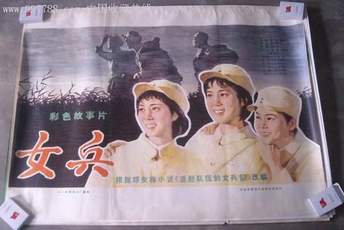 苹果商店怎么登陆美国